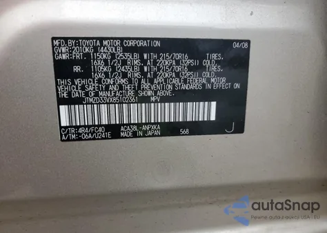 2008 Toyota Rav4 from USA, damaged, VIN JTMZD33VX85102361